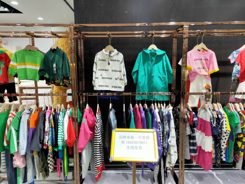 茅箭区服装业迎来新机遇