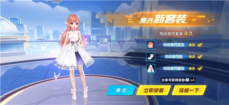 茅箭区服装产业新气象