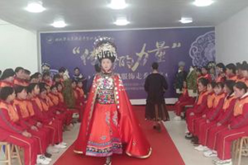 探寻武当路的服装潮流