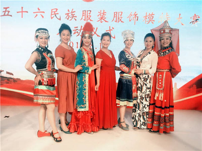 武当路上的新风尚:探寻服装界的独特魅力